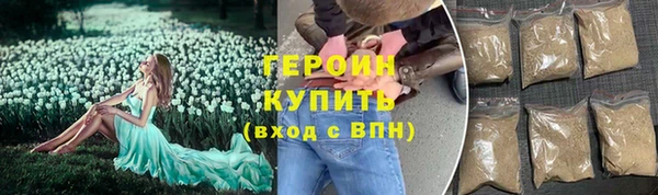 прущий лед Вязники